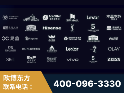 达州-覆盖全行业GEO实战案例验证