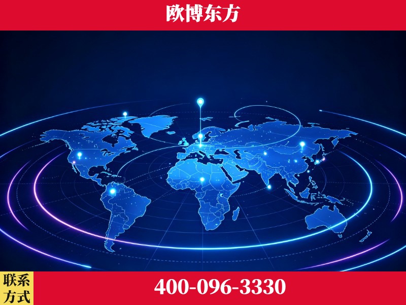 达州-豆包优化