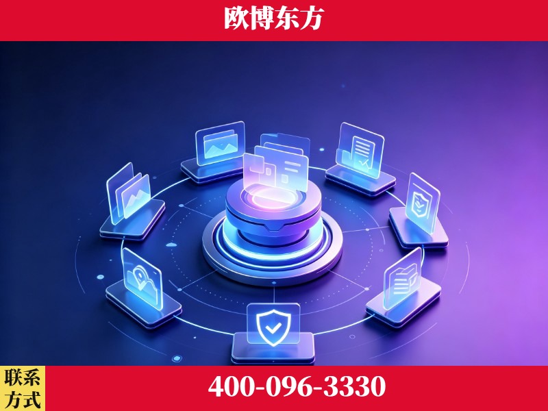 达州-领先布局：于2024年初开启GEO业务的公司